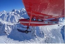 “Midnight Sun”2026 Alaska Summer Season | Denali Flightseeing Tour including glacier landing