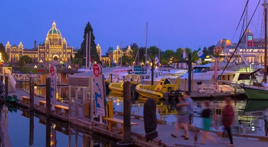  2 Days Victoria Tour