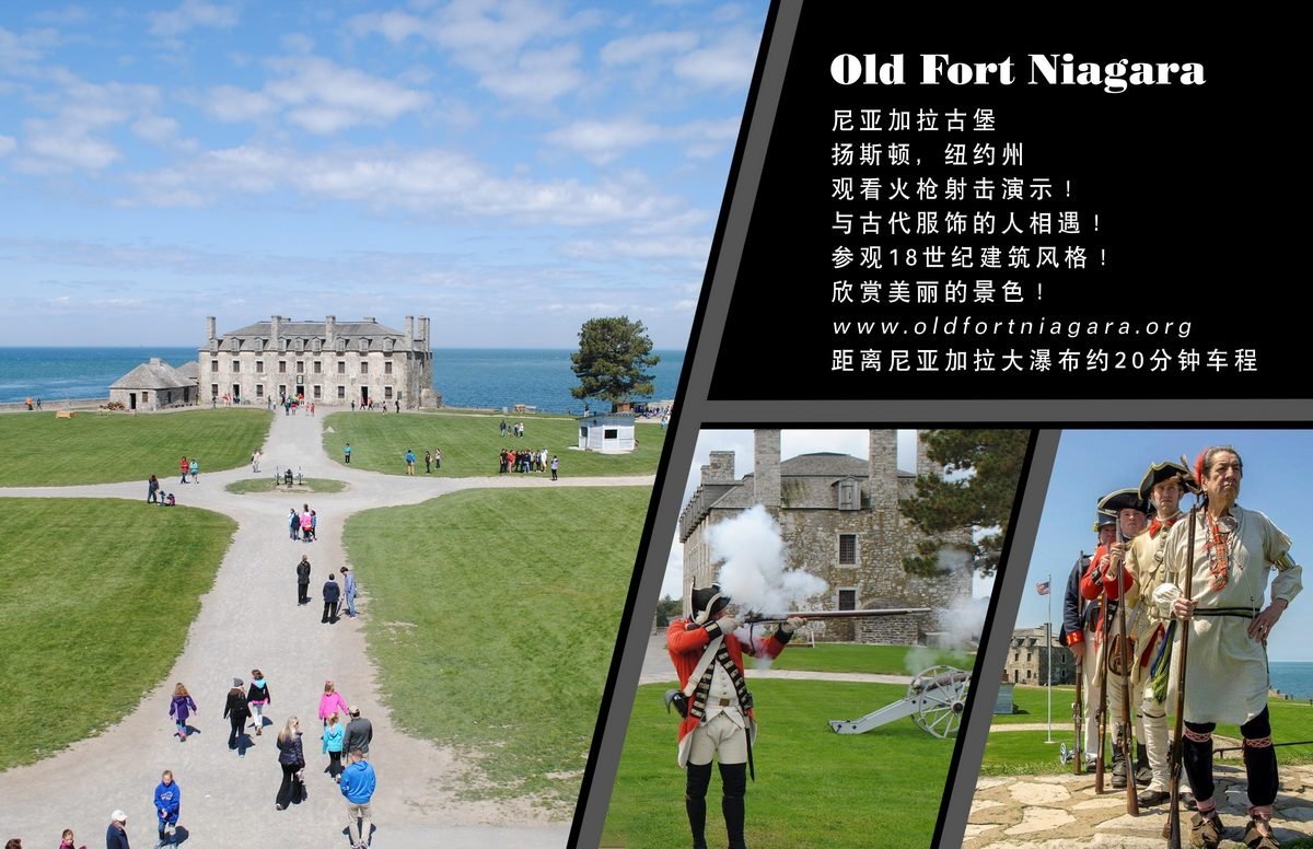 Small Group No More Than 13 Guests | Niagara Falls 2-Day Tour from Washington D.C.