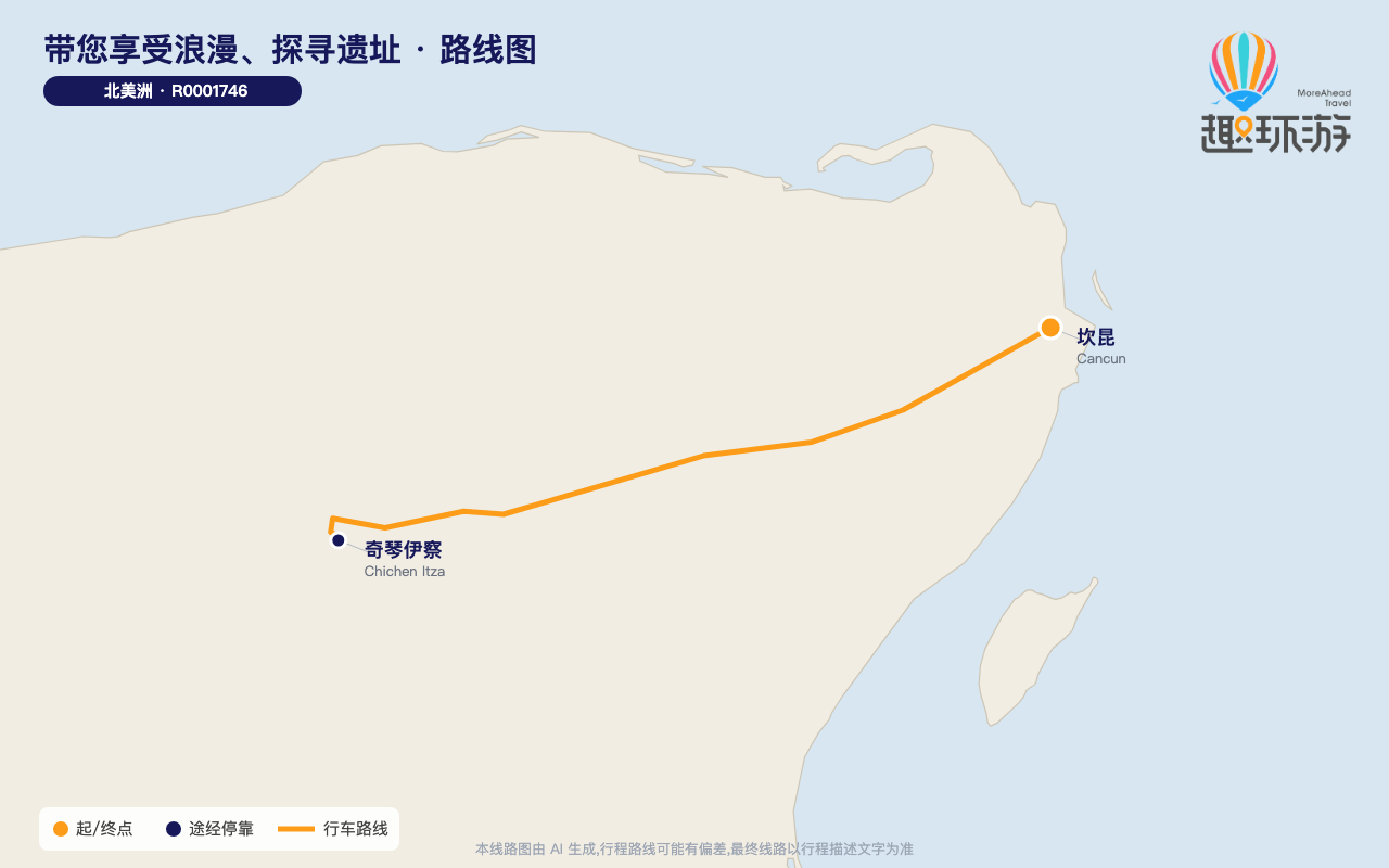 路线图 Route Map