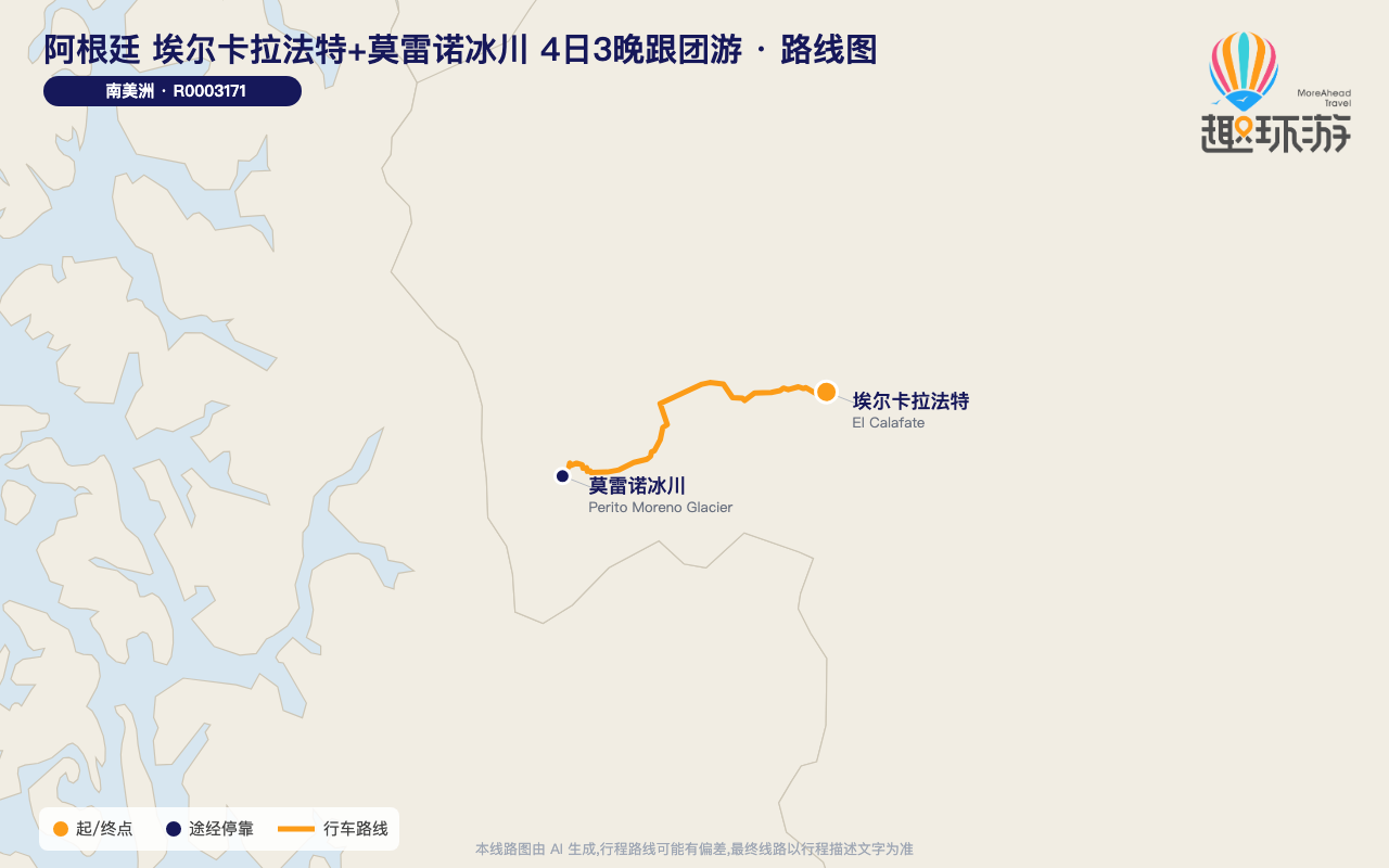 路线图 Route Map