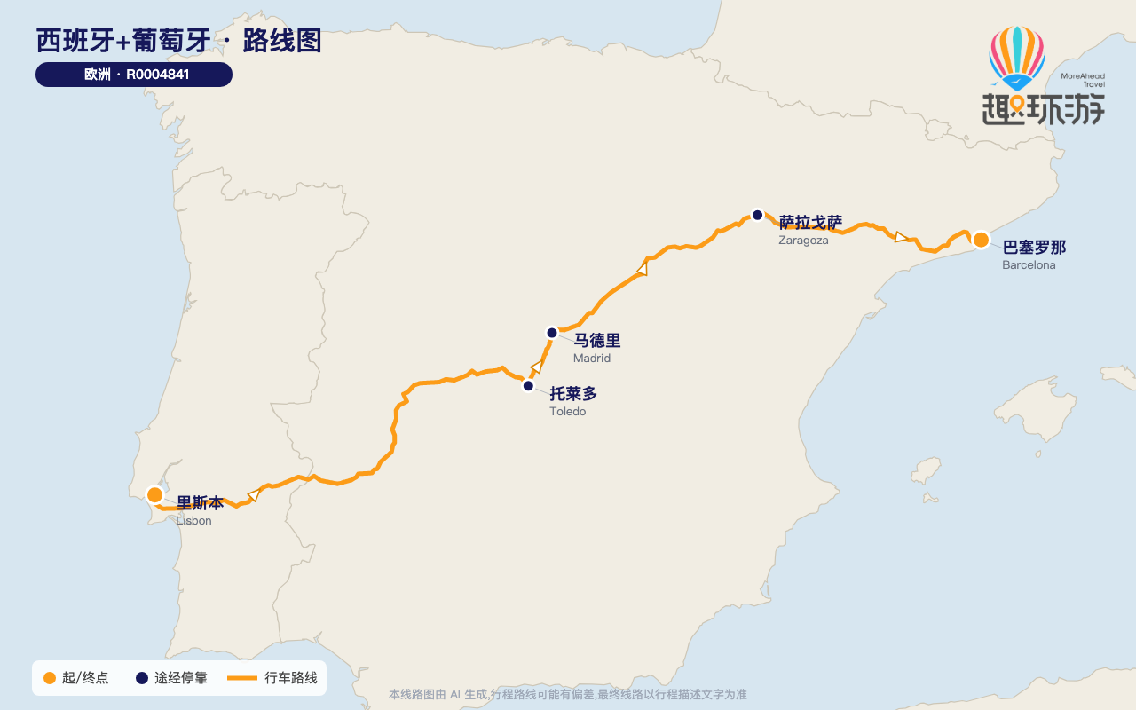 路线图 Route Map