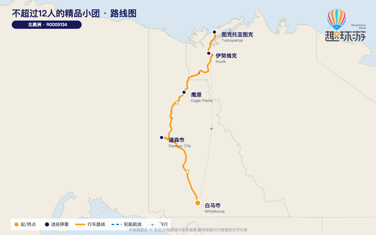 路线图 Route Map