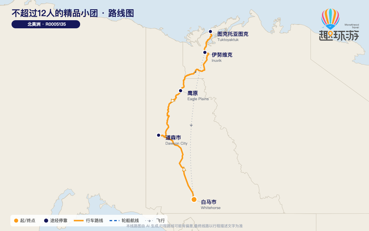 路线图 Route Map